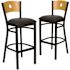 Carnegy Avenue 32 in. Natural Wood Back/Black Vinyl Seat/Black Metal Frame Bar Stool (2-pack)