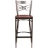 Carnegy Avenue Hercules 42.25 in H Cherry/Clear Coated Frame Low Metal Bar Stool with Wood Seat Set of 2, X Back Design