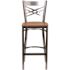 Carnegy Avenue 27.125 in. Natural Wood Seat/Clear Coated Metal Frame Bar Stool - 2 pack