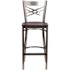 Carnegy Avenue 27.125 in. Mahogany Wood Seat/Clear Coated Metal Frame Bar Stool - 2 pack