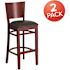 Carnegy Avenue 31.5 in. Black Vinyl Seat/Mahogany Wood Frame Bar Stool (2-pack)