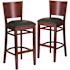 Carnegy Avenue 31.5 in. Black Vinyl Seat/Mahogany Wood Frame Bar Stool (2-pack)