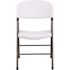 Carnegy Avenue Granite White Metal Folding Chair (2-Pack)