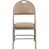 Flash Furniture Beige Vinyl/Beige Frame Metal Folding Chair (2-Pack)