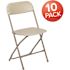 Carnegy Avenue Beige Metal Folding Chair (Set of 10)
