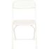 Carnegy Avenue Hercules Series White Metal 650 lb. Weight Capacity Lightweight Event Folding Chair (Set of 10)