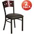 Carnegy Avenue Mahogany Wood Back/Black Vinyl Seat/Black Metal Frame Restaurant Chairs (Set of 2)