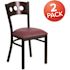 Carnegy Avenue Walnut Wood Back/Burgundy Vinyl Seat/Black Metal Frame Restaurant Chairs (Set of 2)