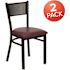 Carnegy Avenue Burgundy Vinyl Seat/Black Metal Frame Restaurant Chairs (Set of 2)