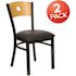 Carnegy Avenue Natural Wood Back/Black Vinyl Seat/Black Metal Frame Restaurant Chairs (Set of 2)