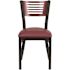 Carnegy Avenue Mahogany Wood Back/Burgundy Vinyl Seat/Black Metal Frame Restaurant Chairs (Set of 2)