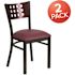 Carnegy Avenue Mahogany Wood Back/Burgundy Vinyl Seat/Black Metal Frame Restaurant Chairs (Set of 2)