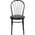 Carnegy Avenue Black Restaurant Chairs (Set of 2)
