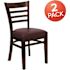 Carnegy Avenue Burgundy Vinyl Seat/Mahogany Wood Frame Restaurant Chairs (Set of 2)
