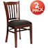 Carnegy Avenue Black Vinyl Seat/Mahogany Wood Frame Restaurant Chairs (Set of 2)