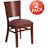 Carnegy Avenue Burgundy Vinyl Seat/Mahogany Wood Frame Restaurant Chairs (Set of 2)