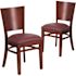 Carnegy Avenue Burgundy Vinyl Seat/Mahogany Wood Frame Restaurant Chairs (Set of 2)