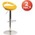 Carnegy Avenue 33 in. Yellow Bar stool (Set of 2)
