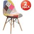 Carnegy Avenue Milan Patchwork Fabric Party Chair (Set of 2)