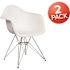 Carnegy Avenue White Plastic Party Chairs (Set of 2)