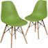 Carnegy Avenue Green Plastic Party Chairs (Set of 2)