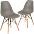 Carnegy Avenue Moss Gray Plastic Party Chairs (Set of 2)