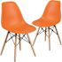 Carnegy Avenue Orange Plastic Party Chairs (Set of 2)