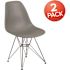 Carnegy Avenue Moss Gray Plastic Party Chairs (Set of 2)