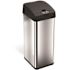 HLS COMMERCIAL 13 Gal. Rectangular Sensor Stainless Steel Trach Can with Odor Filter