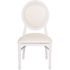 Carnegy Avenue White Vinyl/White Frame Resin King Louis Chair