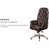 Carnegy Avenue Brown Leather Office/Desk Chair