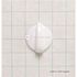 GE Range Knob - White