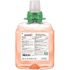 Renown Fmx 12 Dispenser Refill 1250 mL Fruit Fragrance Antibacterial Foam Handwash Soap (4-Pack)