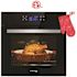 GASLAND 24 in. Built-In Single Electric Wall Oven in Stainless Steel with Full Touch Control ETL