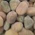 MSI Multi-Colored 0.5 cu. ft. per Bag (1 in. to 2.5 in.) Bagged Landscape Pebbles (1 Bag/0.5 cu. ft.)