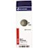 SMARTCOMPLIANCE 4 in. x 4 in. Burn Dressing Refill