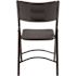 National Public Seating 600 Heavy-Duty Black Plastic Metal Frame Folding Chair (4-Pack)