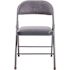 900 Star Trail Blue Fabric Padded Metal Frame Folding Chair (4-Pack)