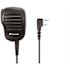 Biztalk Speaker Mic
