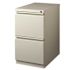 Hirsh 23 in. D 2-Drawer Light Gray Mobile Metal Letter Width 15 in. W Pedestal File Cabinet File-File