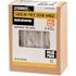 Everbilt 12-Pack 3-1/2 in. x 5/8 in. Radius Satin Nickel Squeak-Free Butt Door Hinge