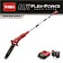 Toro 10 in. 60-Volt Lithium Ion Cordless Electric Pole Saw - Battery and Charger Included