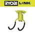 RYOBI LINK Utility Hook