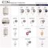 Faceplate (58772), White Mosaic Design, for Coreless Standard Roll Toilet Paper Dispenser 2 Roll Horizontal