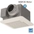 Panasonic Whisper Choice DC Pick-A-Flow 80/110 CFM Ceiling Bathroom Exhaust Fan with Flex-Z Fast Bracket