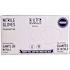 SAFETY WERCS Extra Large Blue 5.5 MIL Examination Nitrile Gloves 1000-Count Case