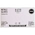 SAFETY WERCS Extra Large Black Examination 5.5 mil Nitrile Gloves 1000-Count Case