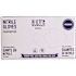 SAFETY WERCS BluZen 2XL Nitrile 5.5 mil Examination Medical Gloves in Blue, (1000 Per Case)