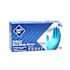 THE SAFETY ZONE Powder Free Nitrile Disposable Gloves, Blue, Extra Large