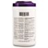 PROFESSIONAL DISPOSABLES Super Sani-Cloth - X-Large Canister (55% alcohol)